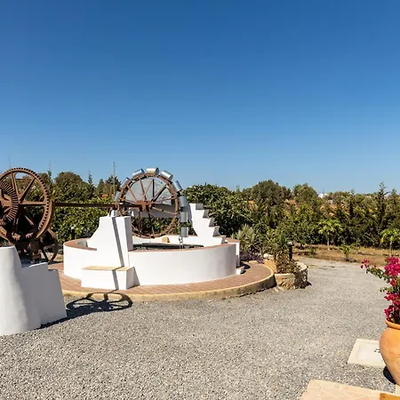 Feriegård Alfarrobeiras Nature *